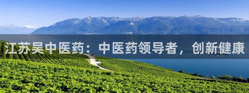 j9九游会如何充值