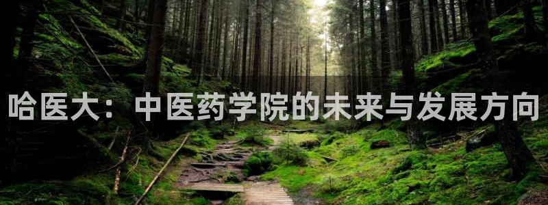 j9九游会老哥俱乐部是干啥的