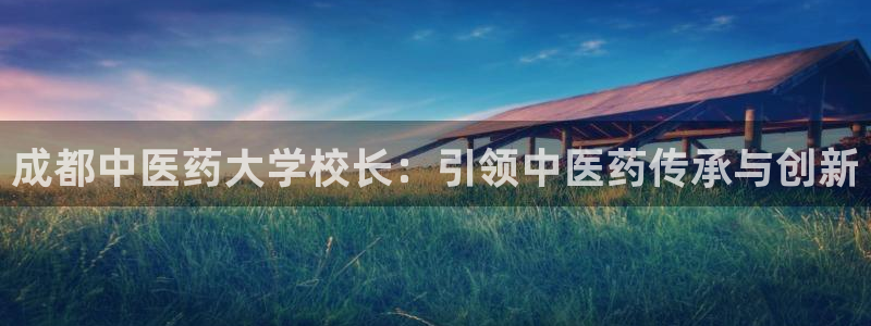 九游会登录网站