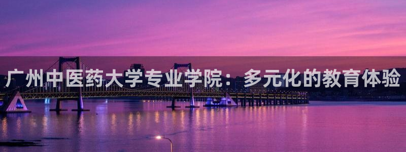 j9九游会老哥俱乐部