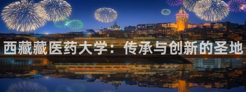 j9九游会登陆入口