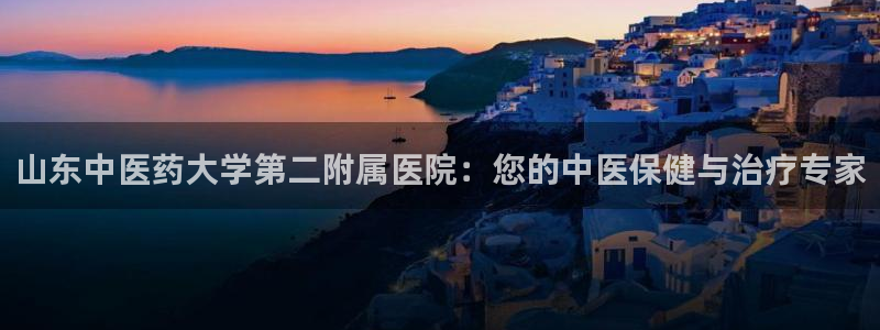 j9九游会真人游戏第